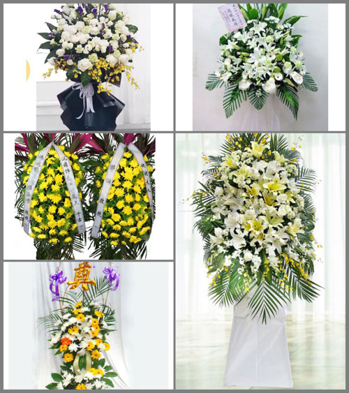 安徽芜湖市芜湖县陶辛镇白事花篮预定